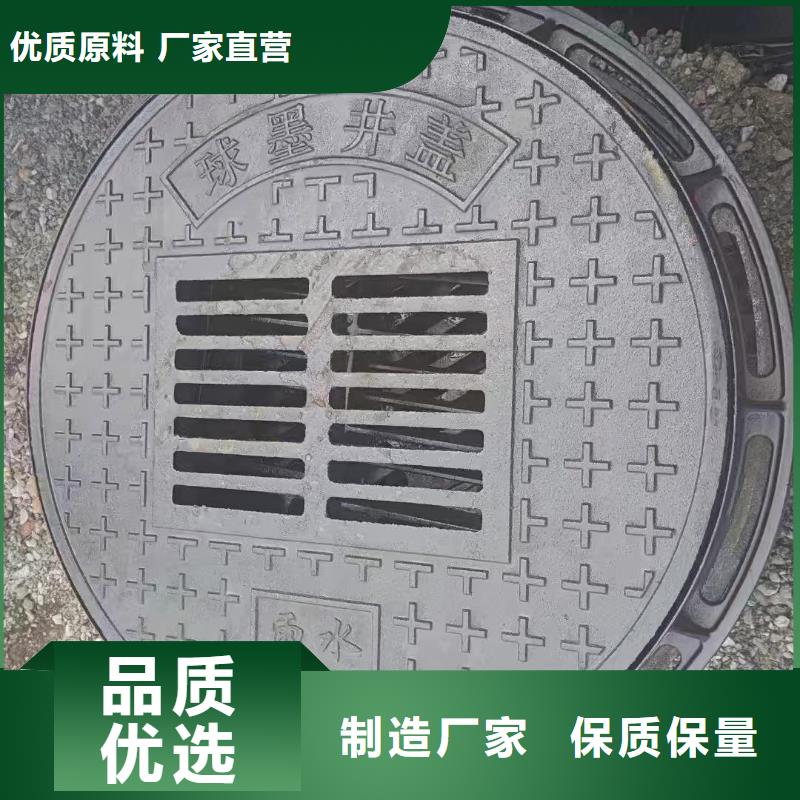 球墨铸铁篦子规格尺寸建通铸造厂家