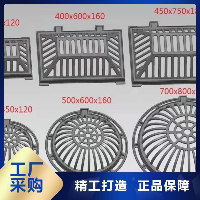 道路雨水篦子球墨铸铁定制首选建通铸造厂家