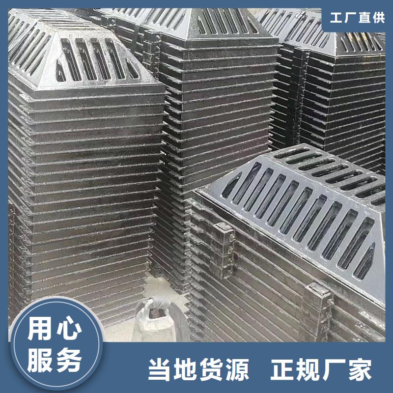 400*700球墨铸铁篦子来图加工建通铸造厂家