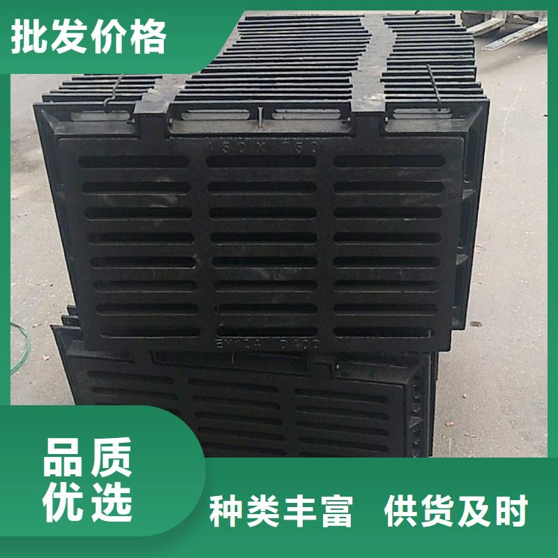 铸铁水篦子500*500源头工厂建通铸造厂家