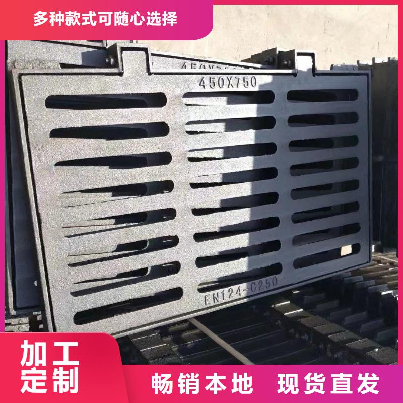 铸铁篦子350*500成品现货建通铸造厂家