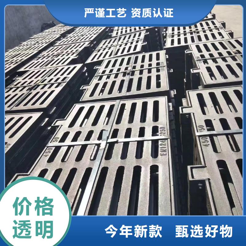 700*800圆形漏水篦子常年现货建通铸造厂家