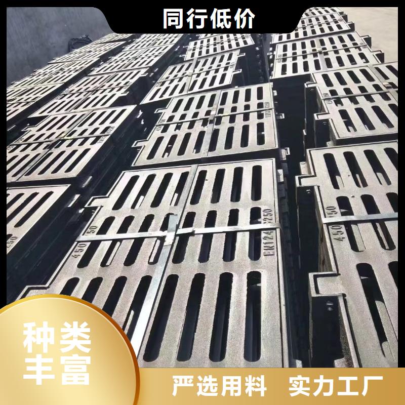 篦子盖板实体厂家建通铸造厂家