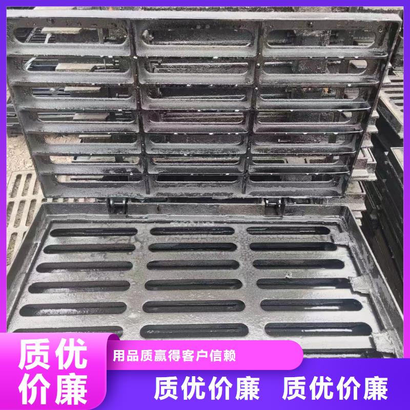 球墨铸铁篦子400*600*30常年现货建通铸造厂家