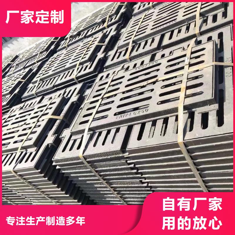 球墨铸铁篦子源头工厂建通铸造厂家