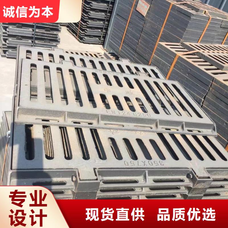 700*800圆形漏水篦子现货供应建通铸造厂家