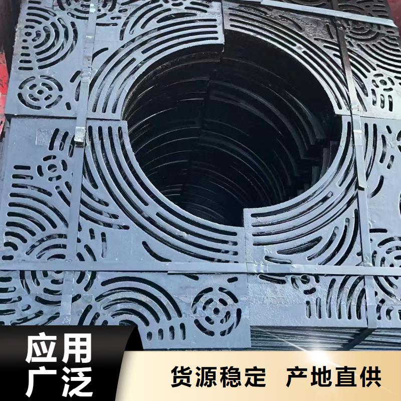 铸铁雨水箅子重型成品现货建通铸造厂家