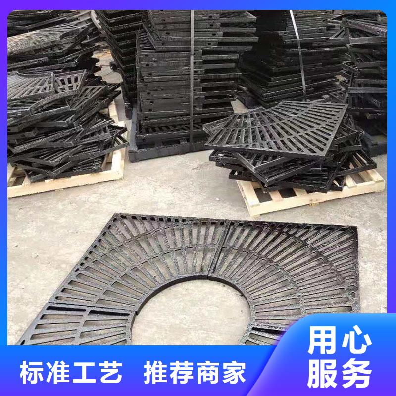 树脂复合篦子450*750定做生产建通铸造厂家