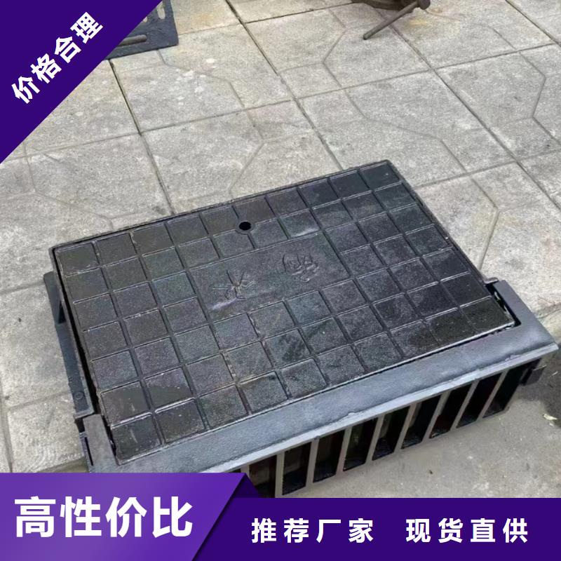 树脂复合篦子450*750定做生产建通铸造厂家