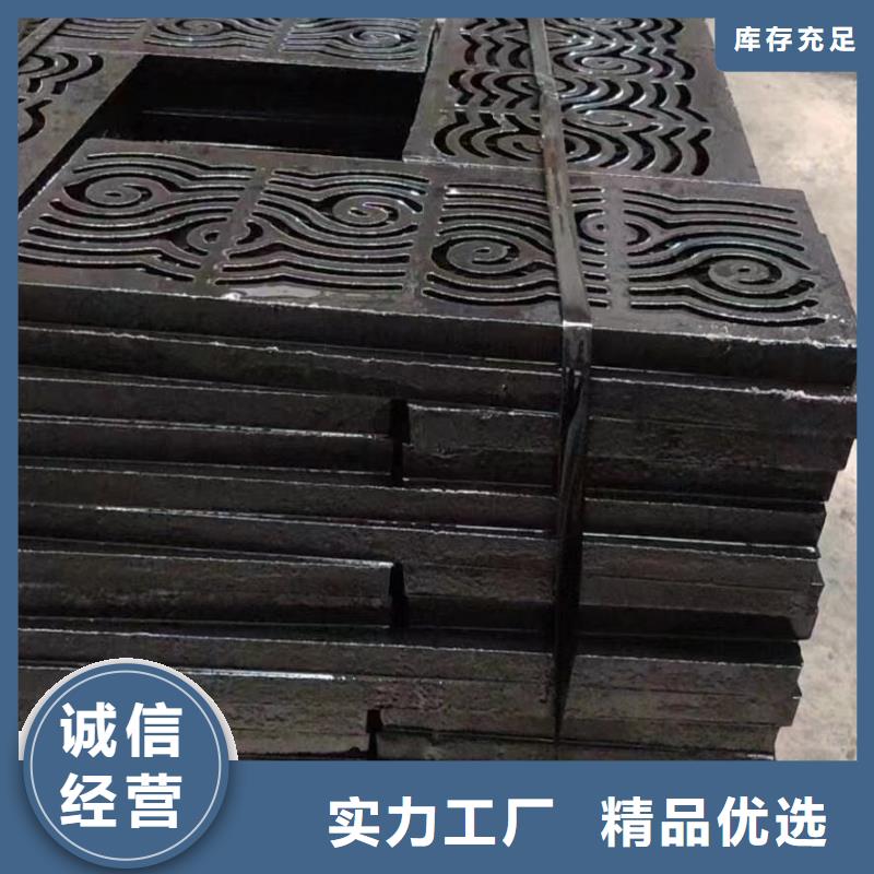 300*500*40铸铁排水沟盖板来图加工建通铸造厂家