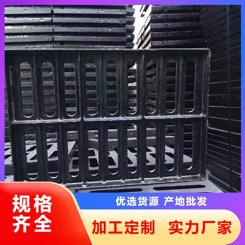 护树板篦子1500*1500现货供应建通铸造厂家