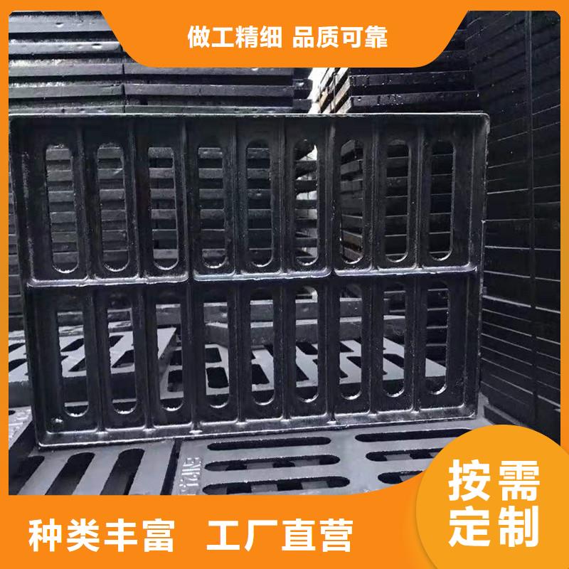 铸铁雨水箅子重型价格表建通铸造厂家