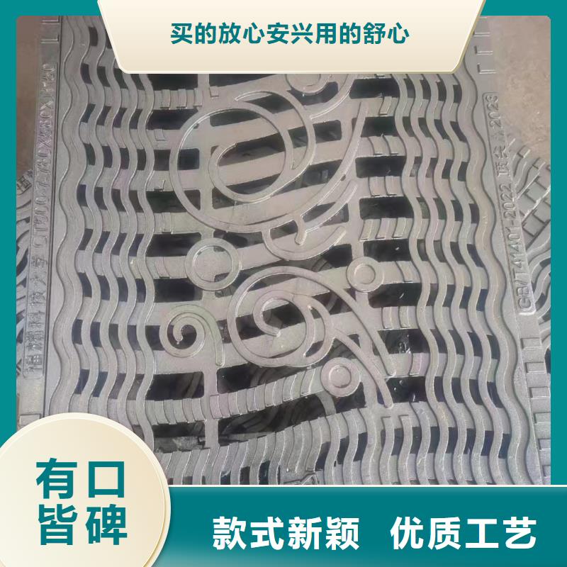 300*500*40铸铁排水沟盖板出厂价供货建通铸造厂家