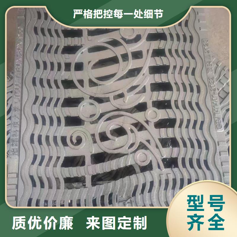 铸铁水篦子500*500源头工厂建通铸造厂家