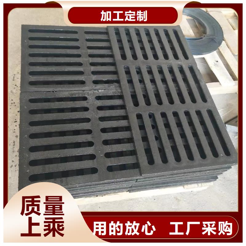 铸铁雨水篦子400*600厂家电话建通铸造厂家