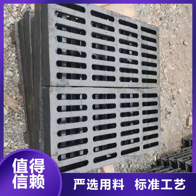 球墨铸铁篦子400*600*30常年现货建通铸造厂家