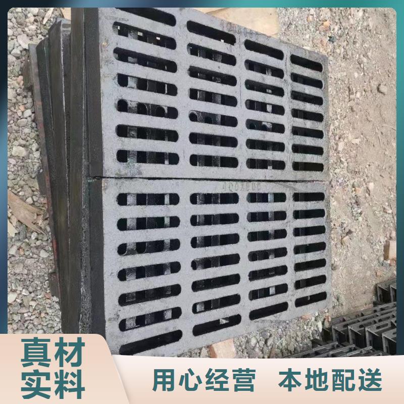 铸铁雨水篦子400*600厂家电话建通铸造厂家