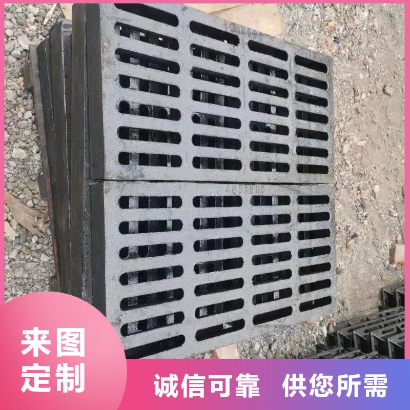 QT500-7球墨铸铁篦子来图加工建通铸造厂家