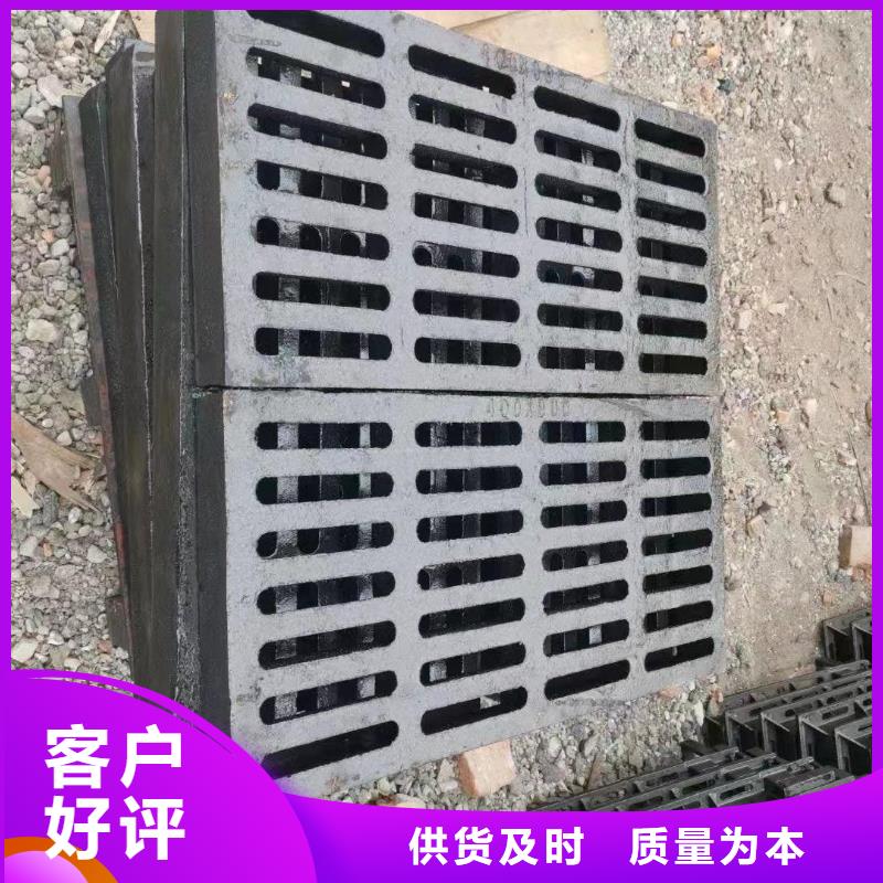 铸铁水篦子500*500来图加工建通铸造厂家