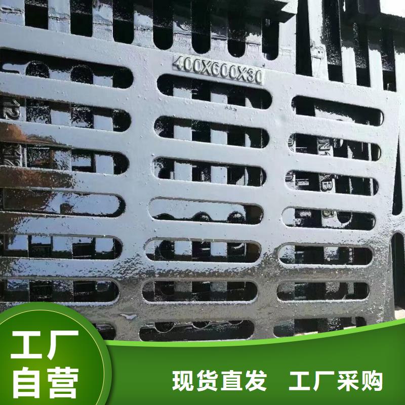 铸铁单篦子按需定制建通铸造厂家