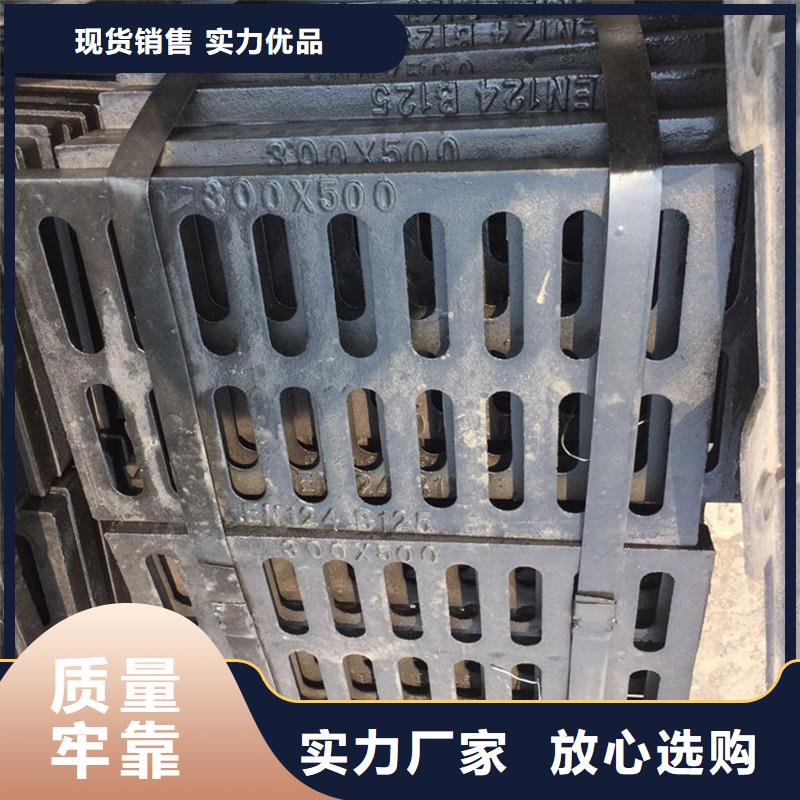 爬梯踏步150*250定做生产建通铸造厂家