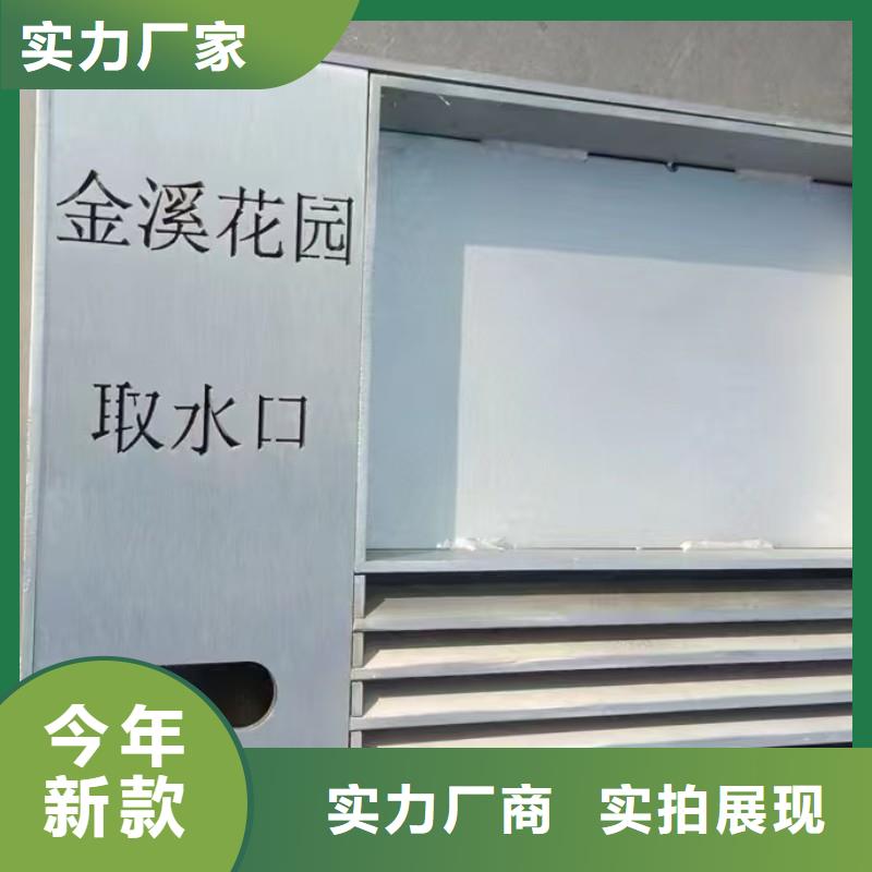 不锈钢双开井盖1000*1000源头厂家建通铸造厂家