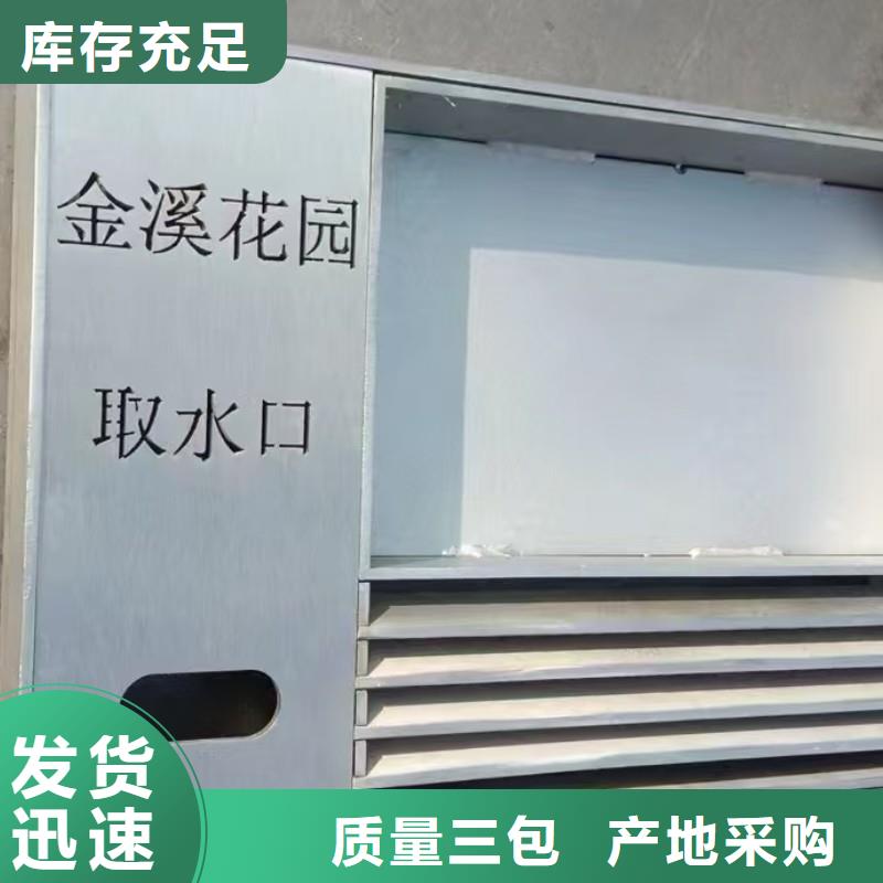 201不锈钢井盖批发电话建通铸造厂家