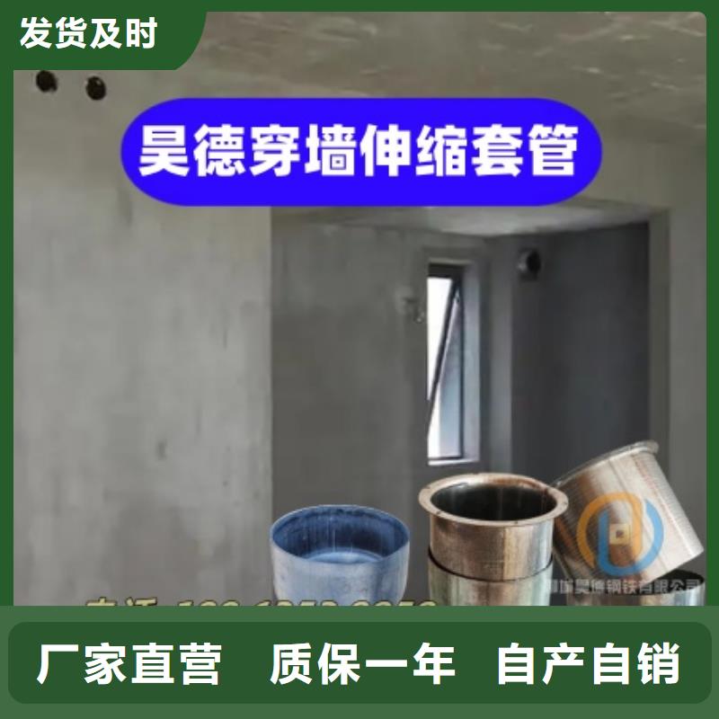 镀锌管接头用于园林施工