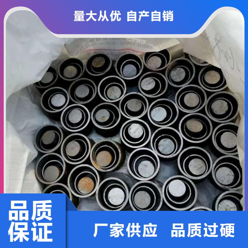 无缝钢管_35CrMo合金管厂诚信经营