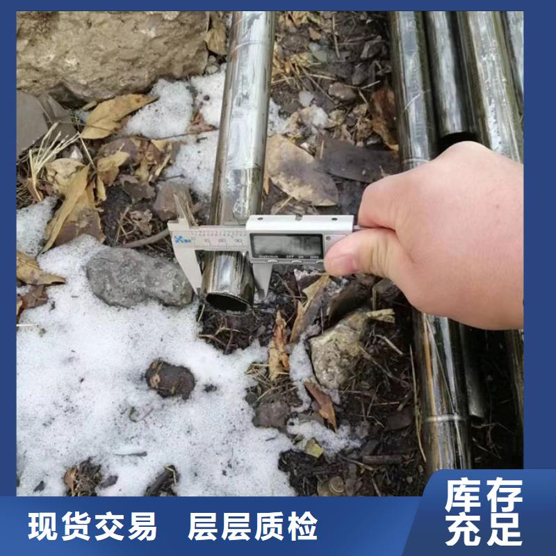 无缝钢管特厚壁钢管匠心工艺