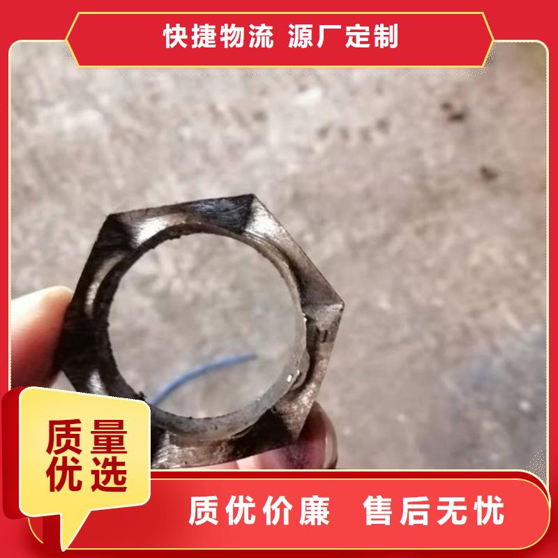 无缝钢管钢管多种款式可随心选择