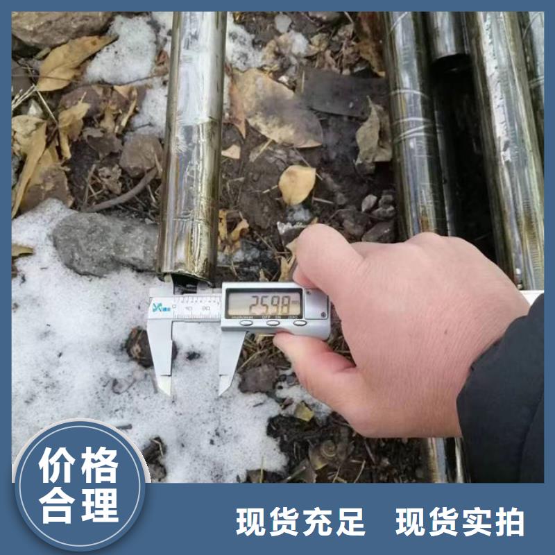 无缝钢管外圆内六角冷拔管多种规格可选