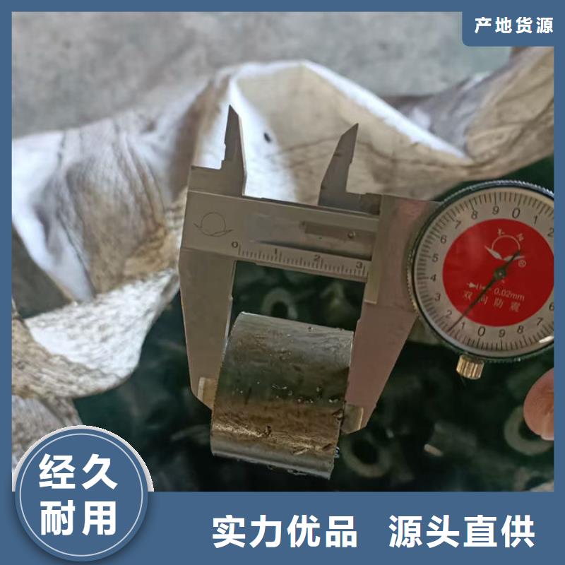 无缝钢管_精轧钢管用品质赢得客户信赖