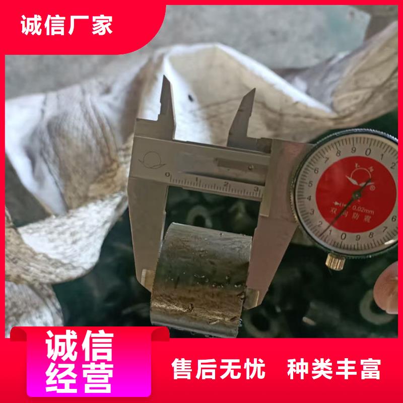 无缝钢管,钢管订尺下料工艺成熟