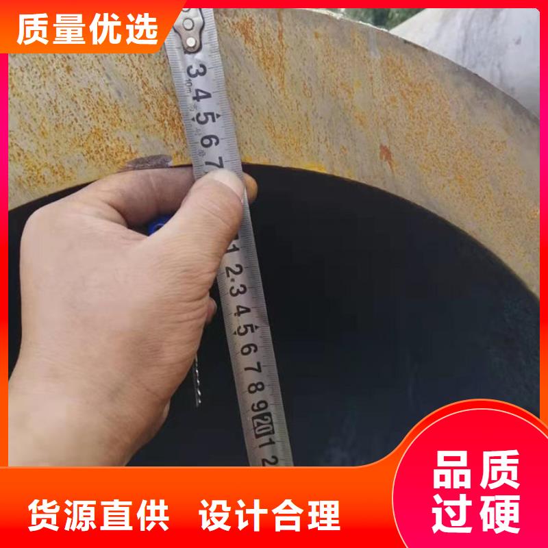 无缝钢管42CrMo合金管发货迅速