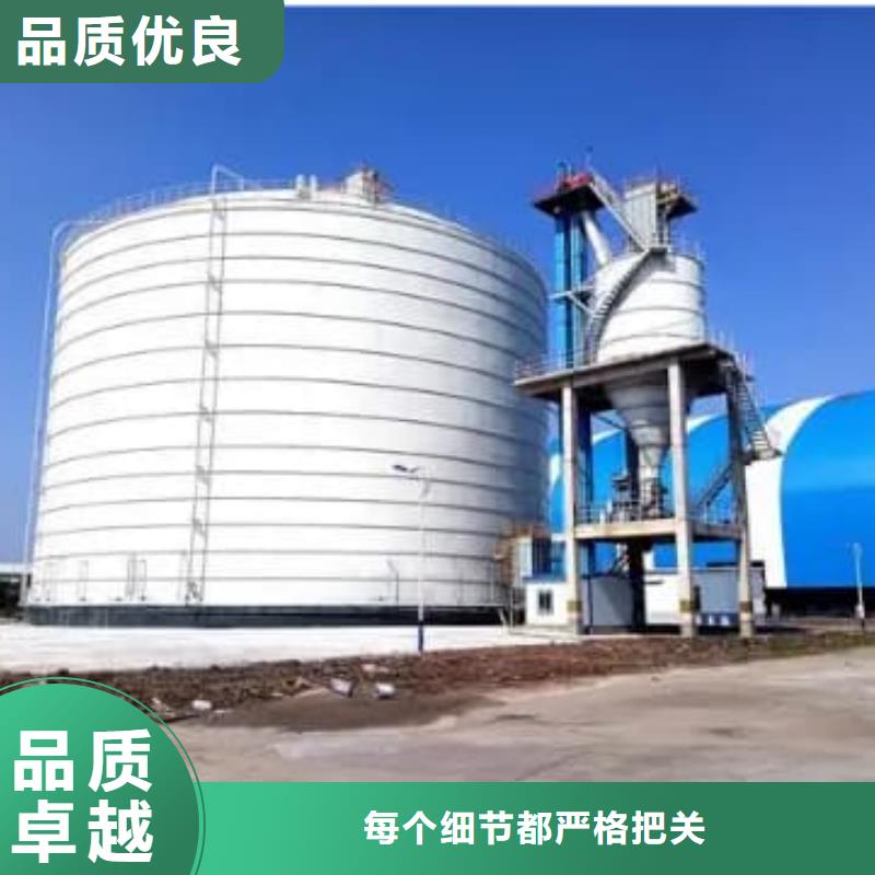 价格低的7万吨粉煤灰钢板仓供应商