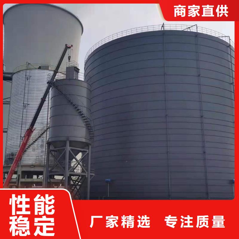 大型钢板仓长期有效