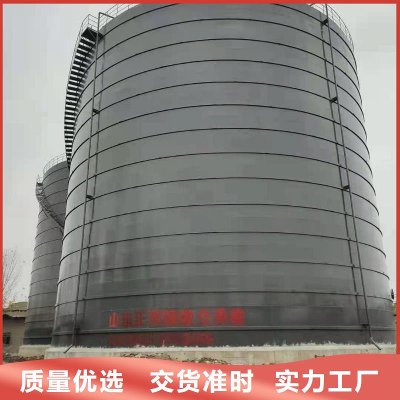 大型钢板仓长期有效
