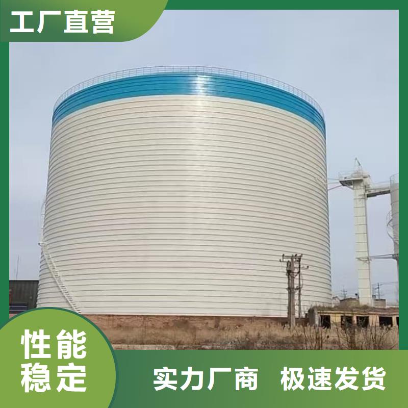 价格低的7万吨粉煤灰钢板仓供应商