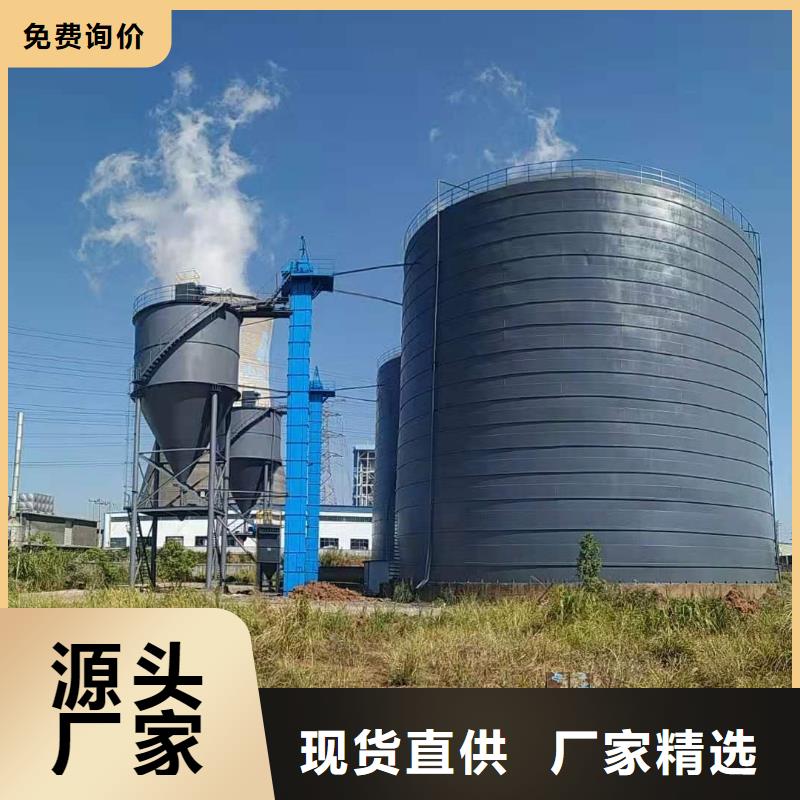 价格低的7万吨粉煤灰钢板仓供应商