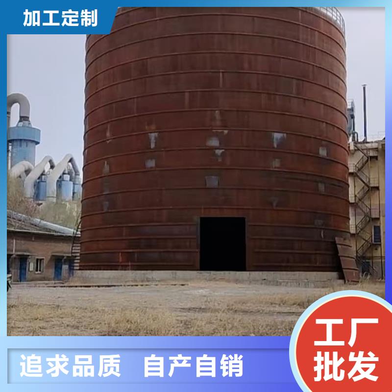 大型钢板仓长期有效