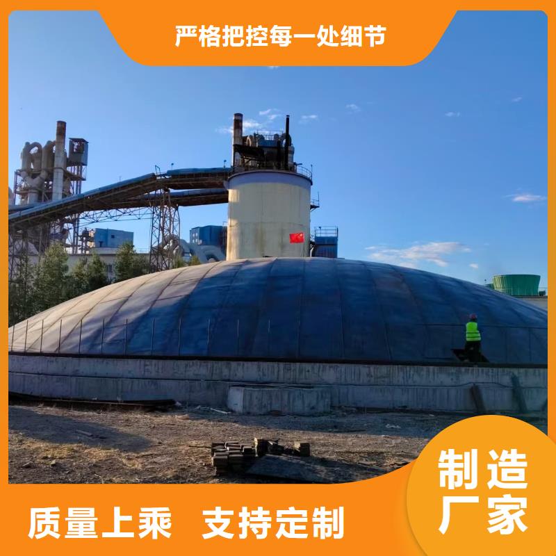 价格低的7万吨粉煤灰钢板仓供应商