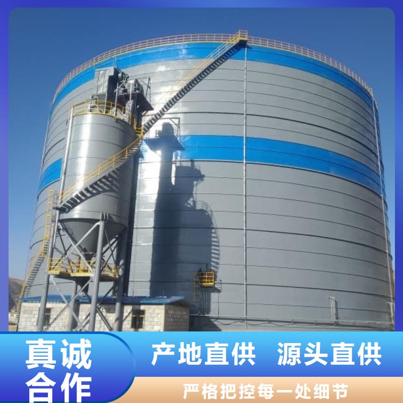 价格低的7万吨粉煤灰钢板仓供应商