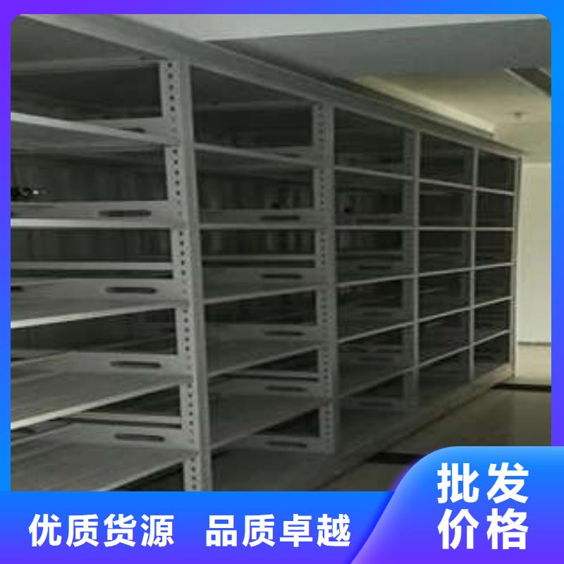 样品密集架大型厂家