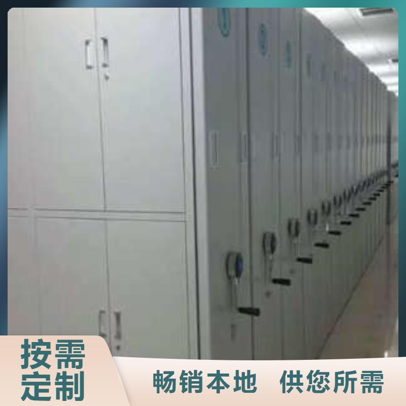 图书馆智能密集书架发货快速