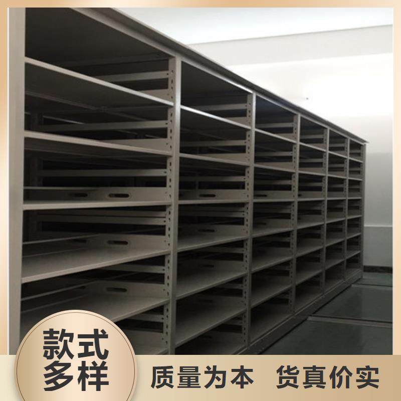 密集文件图纸柜品质为本