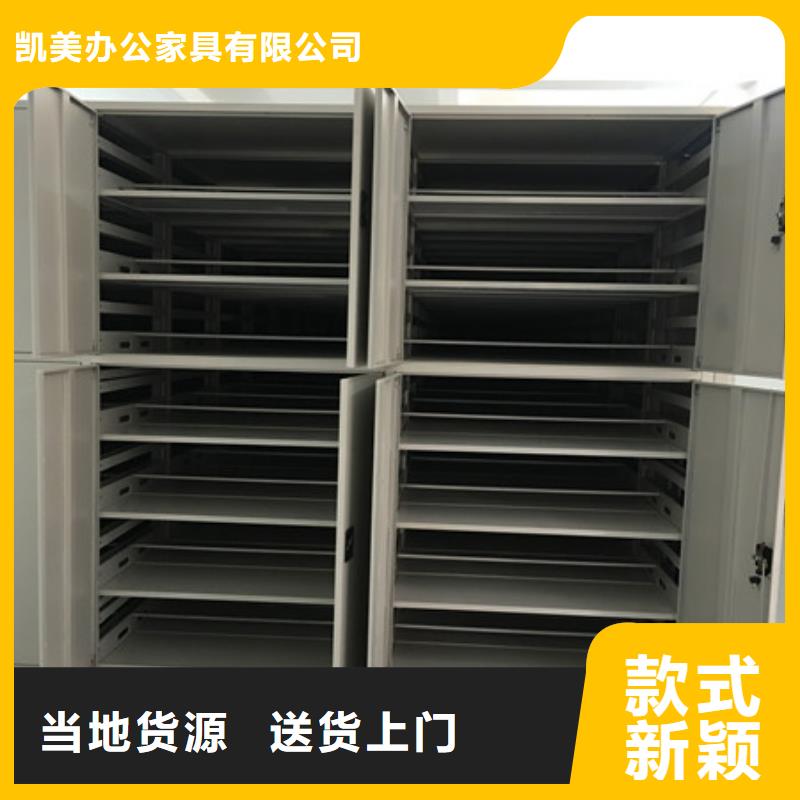 樟木密集柜新品促销