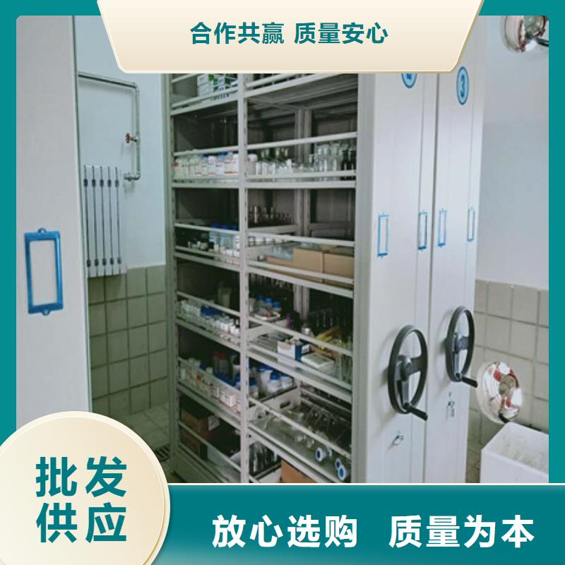 现货供应_双柱式密集架品牌:凯美办公家具有限公司