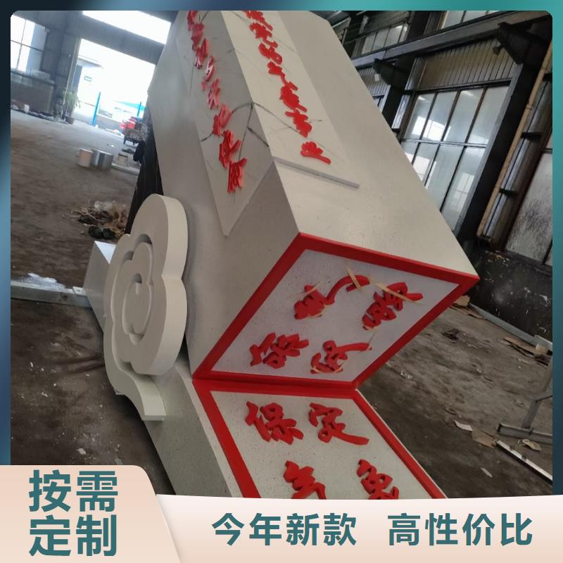 不锈钢景观小品雕塑发货及时