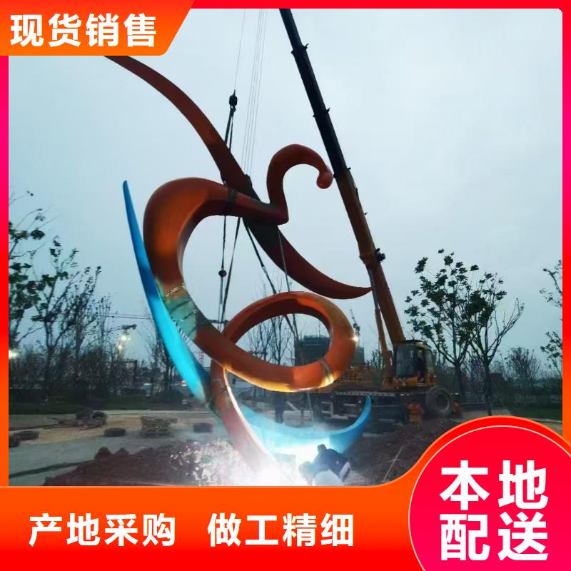 乡村标牌景观小品雕塑终身质保